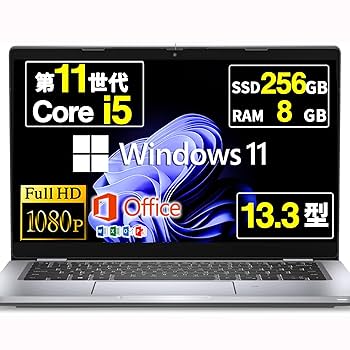 Windowsノート本体 Dell Latitude 5320 i5 1145G7 16GB 256GB Amazon.com: Dell Latitude 5320 13.3